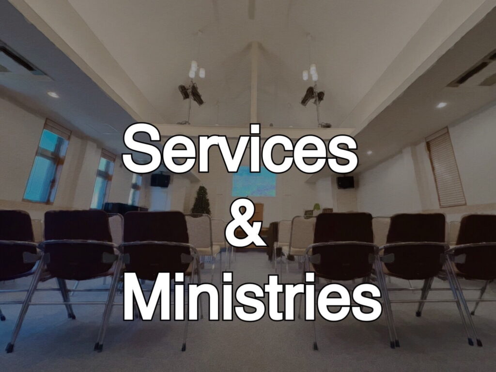 Services & Ministries