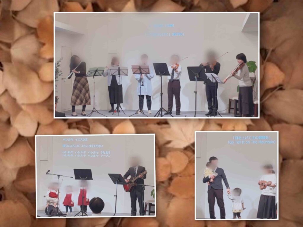 歌や楽器を用いた賛美の写真1