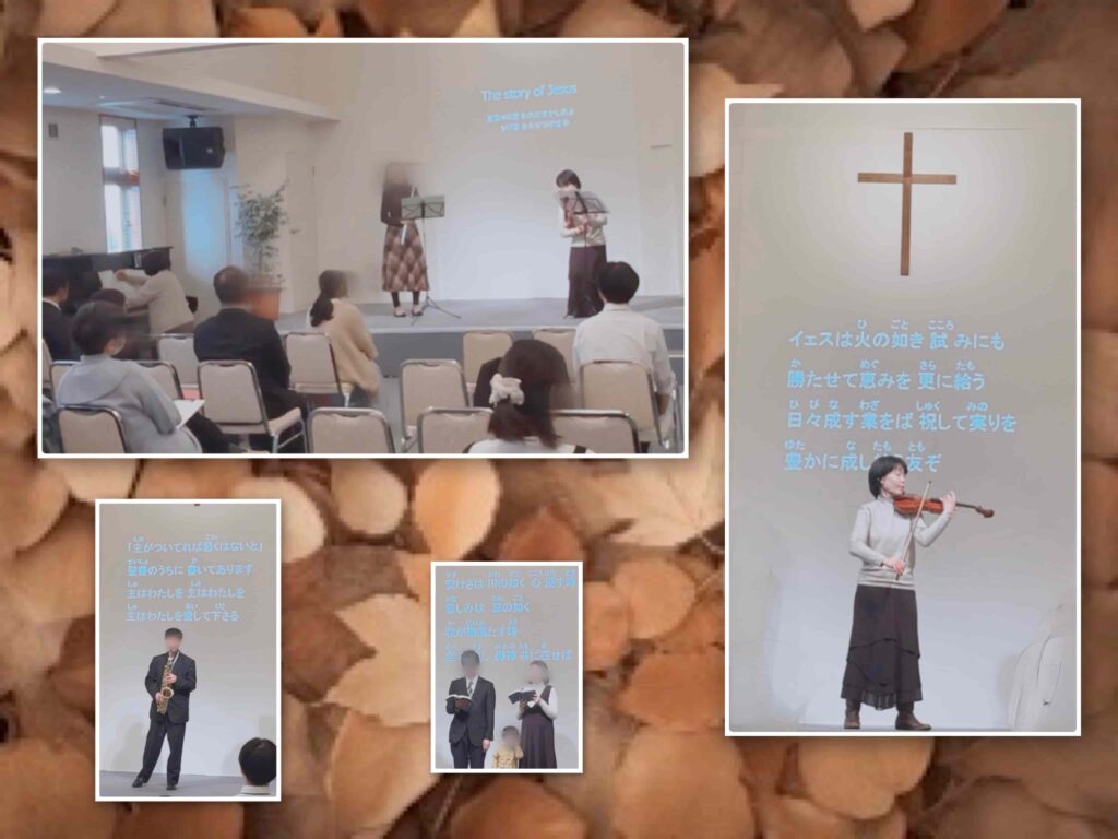 歌や楽器を用いた賛美の写真2