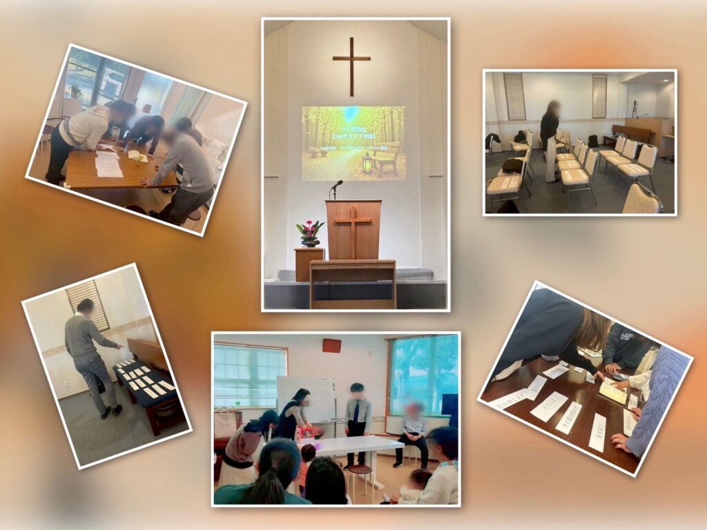 デイキャンプでの学びと交わり